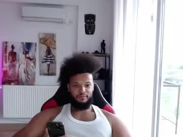 0_kingsley Image 4