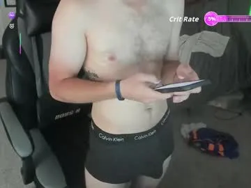 8inchchaterbater Image 11