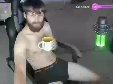 8inchchaterbater Image 13