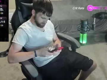 8inchchaterbater Image 3