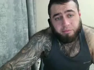 aaron_royal Image 14