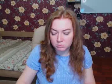 adel_redhead_ Image 2