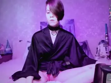 aesthetic_being Image 14