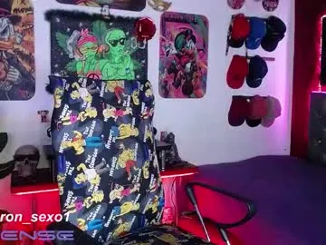 aharon_sexo1 Image 14