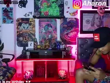 aharon_sexo1 Image 4