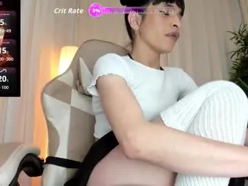 alanakimura_ Image 12