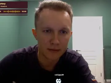 alex_amazing Image 7
