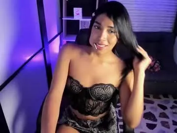 ambarfox1 Image 2