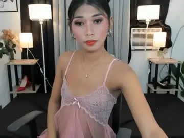 andreajane69 Image 2