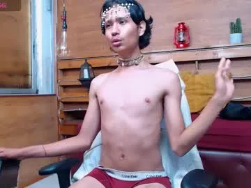 andy_staar18 Profile Image