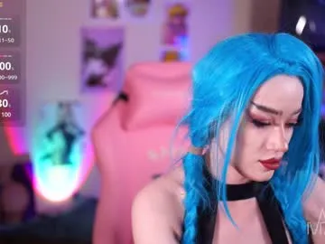 annie_may_may Image 1