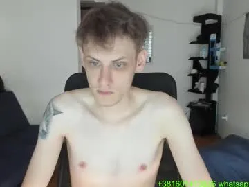 annonimsick Profile Image