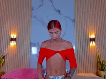 aria_millers_ Image 5
