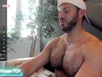 arielenbsas Image 16