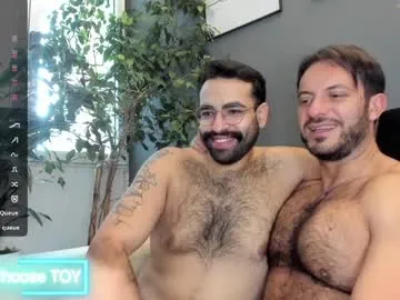 arielenbsas Image 19