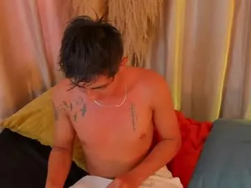 arion_sherwind Image 2