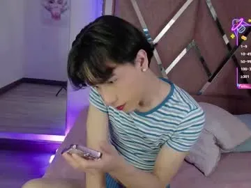 ash_femboy Image 10