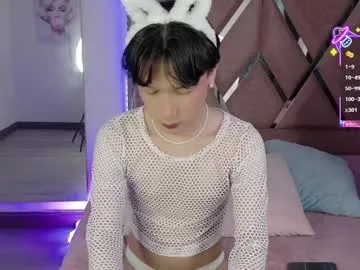 ash_femboy Image 3