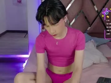ash_femboy Image 6