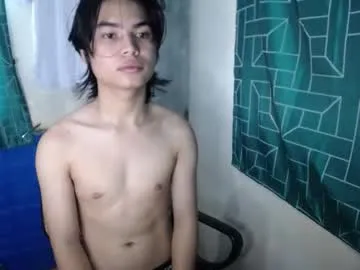 asian_babyboi Image 1