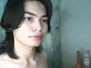 asian_babyboi Image 13