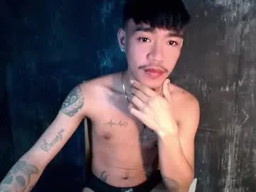 asian_kimxxx Image 14