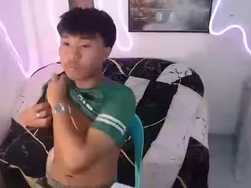 asian_prince_of_cock Image 1