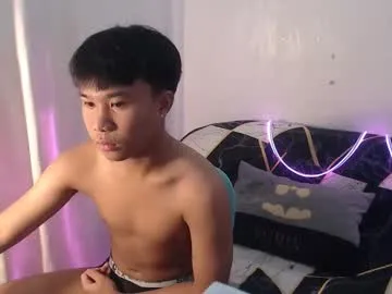 asian_prince_of_cock Image 16