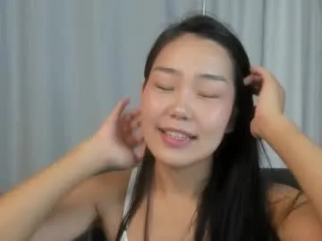 asiancheek Image 1