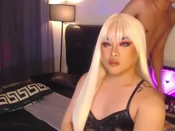 asiancummerkyle Image 16
