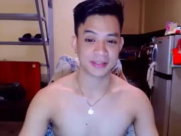 asiandreamboyx Image 2