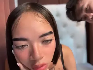 asianfuckella Image 16
