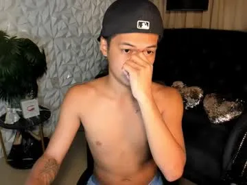 asianhugescott Image 17