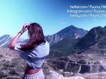 asuna_niiya Image 19