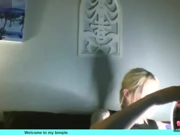 athenaaphrodisia Image 7