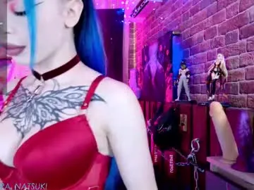 aurora_natsuki Image 5