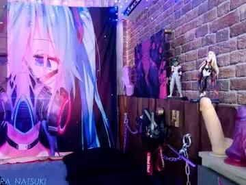 aurora_natsuki Image 8