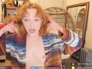 beckthetongue Profile Image