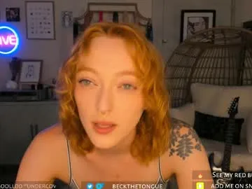 beckthetongue Image 11