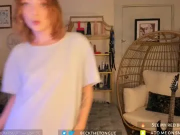 beckthetongue Image 12