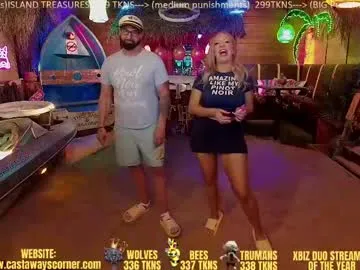 bigbananamilfshake Image 16
