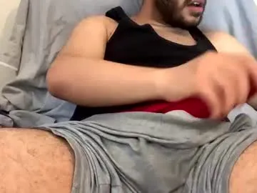 bigcock21cmmmmmm Image 2