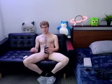 blueeyedtallguy Profile Image