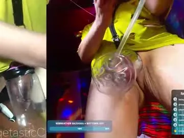 bulgetasticc Image 15