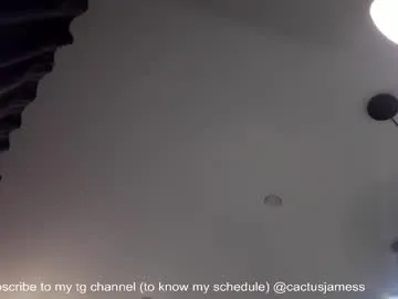 cactusjames_69 Profile Image