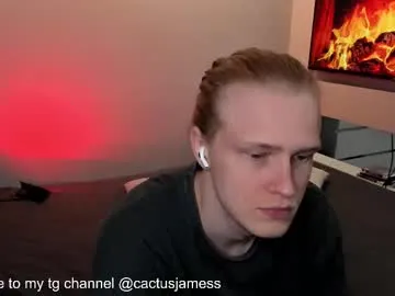 cactusjames_69 Image 4