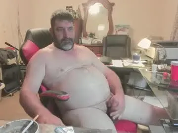 cajunbator2 Image 6