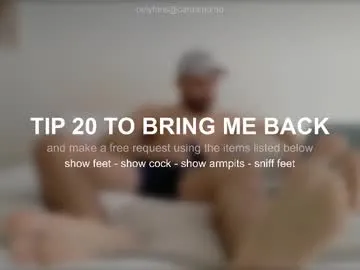 chrissmithin5 Image 10