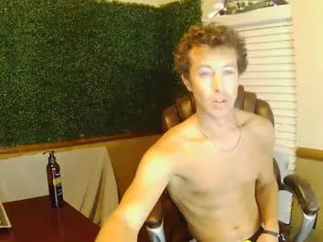 collegedudejames Image 5