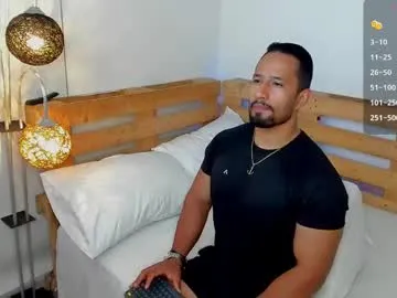 connor_jackson1 Image 5